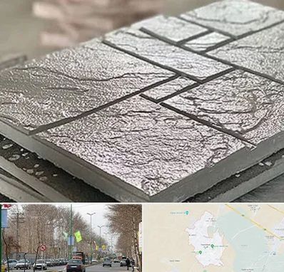 فروش موزاییک در نظرآباد کرج 