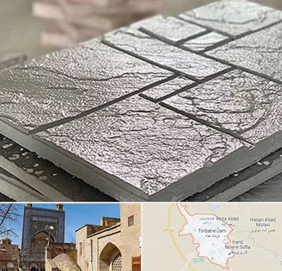 فروش موزاییک در تربت جام