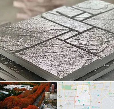 فروش موزاییک در منطقه 6 تهران 