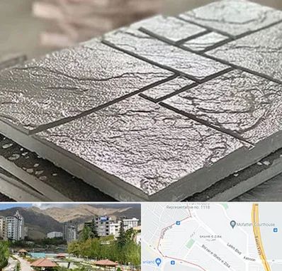 فروش موزاییک در شهر زیبا 