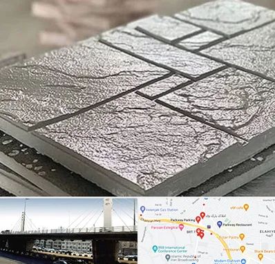 فروش موزاییک در پارک وی 