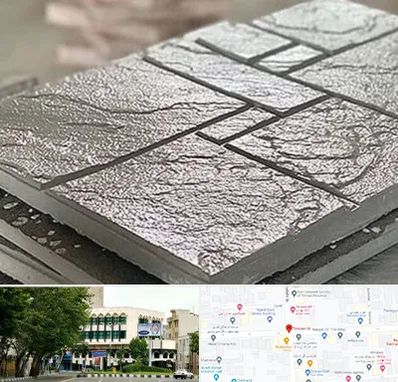 فروش موزاییک در طالقانی 