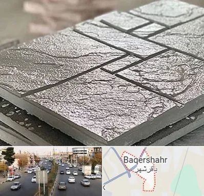 فروش موزاییک در باقرشهر