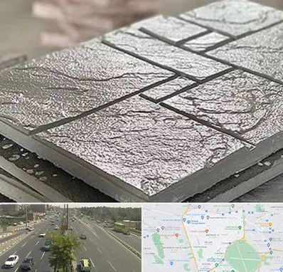 فروش موزاییک در منطقه 17 تهران 