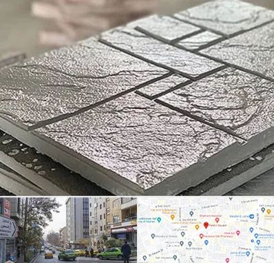 فروش موزاییک در فاطمی 