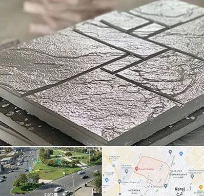 فروش موزاییک در شاهین ویلا کرج 