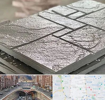 فروش موزاییک در منطقه 10 تهران 