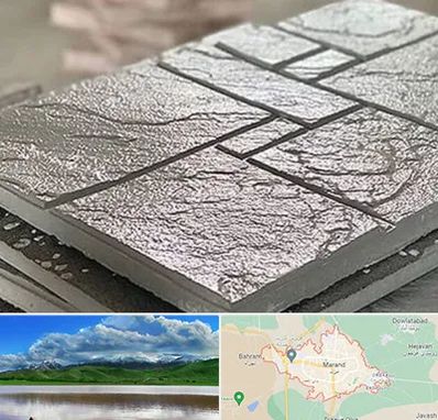 فروش موزاییک در مرند