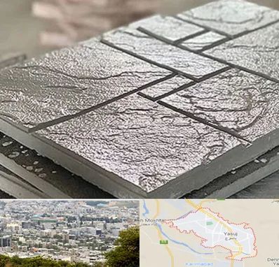 فروش موزاییک در یاسوج