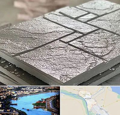 فروش موزاییک در خرمشهر