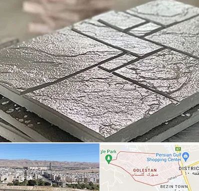 فروش موزاییک در شهرک گلستان شیراز 