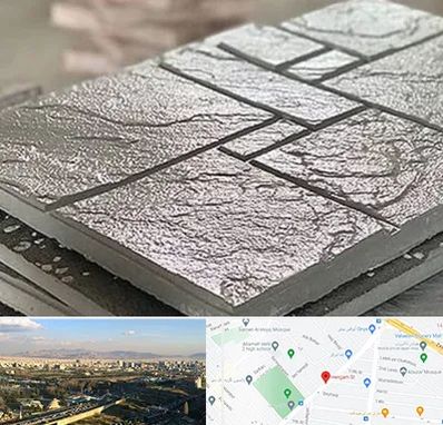 فروش موزاییک در هنگام 