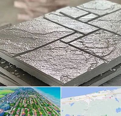 فروش موزاییک در فریدونکنار