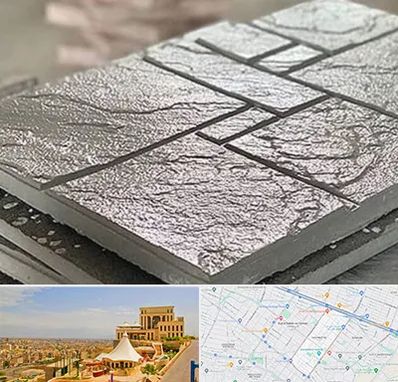 فروش موزاییک در هاشمیه مشهد 