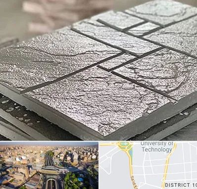 فروش موزاییک در استاد معین 