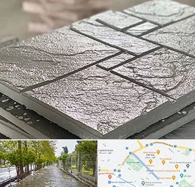 فروش موزاییک در خیابان ارم شیراز 