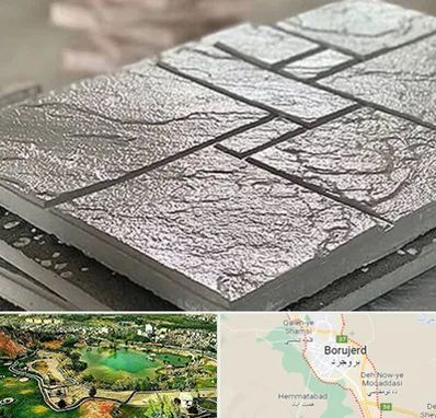 فروش موزاییک در بروجرد