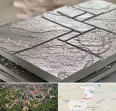 فروش موزاییک در دماوند