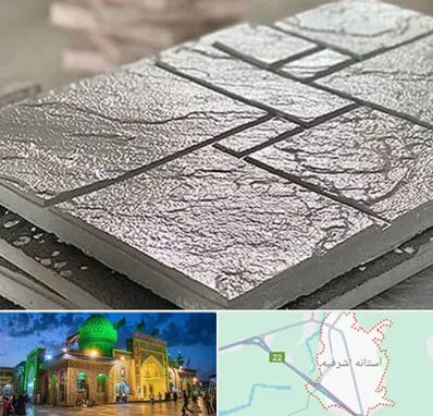 فروش موزاییک در آستانه اشرفیه