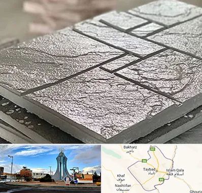 فروش موزاییک در تایباد