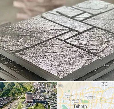 فروش موزاییک در شمال تهران 