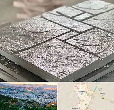 فروش موزاییک در سنندج