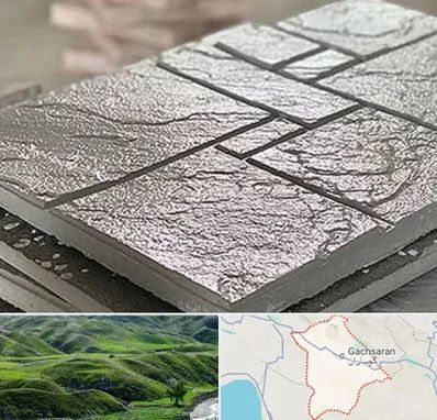 فروش موزاییک در گچساران