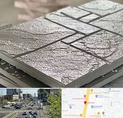 فروش موزاییک در ستاری 