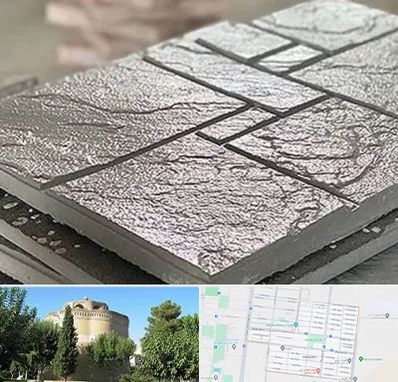 فروش موزاییک در مرداویج اصفهان 