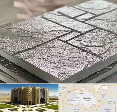 فروش موزاییک در نجف آباد