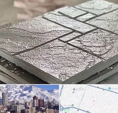 فروش موزاییک در ازگل