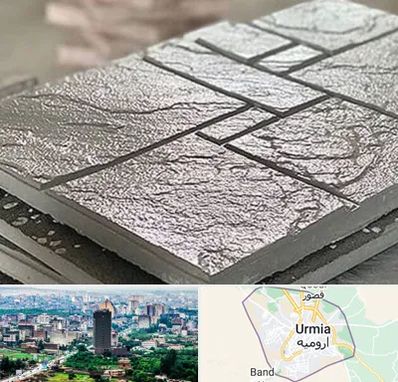 فروش موزاییک در ارومیه