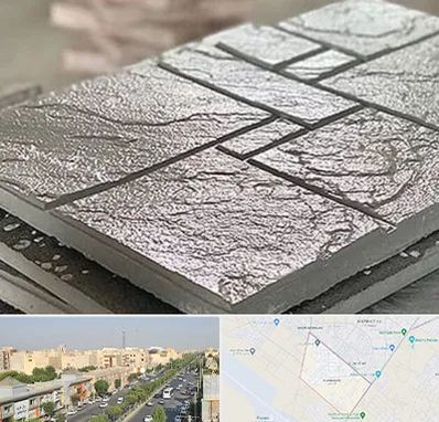 فروش موزاییک در کیانمهر کرج 