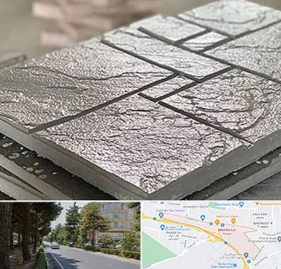 فروش موزاییک در مهرویلا کرج 