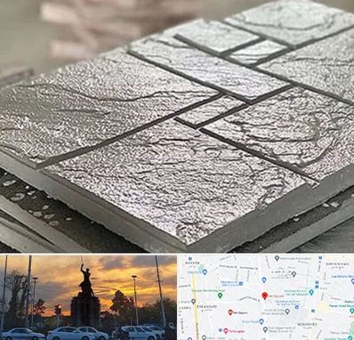 فروش موزاییک در میدان حر 