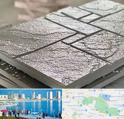 فروش موزاییک در چیتگر 