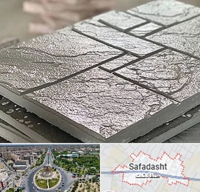 فروش موزاییک در صفادشت