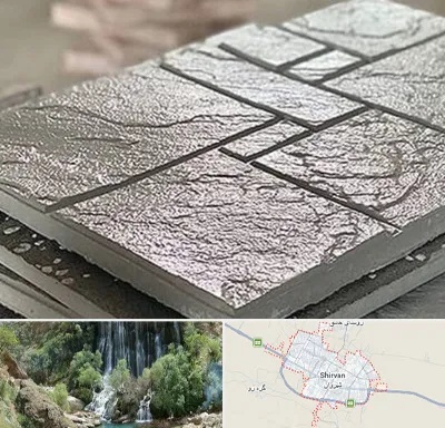 فروش موزاییک در شیروان