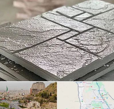 فروش موزاییک در فرهنگ شهر شیراز 