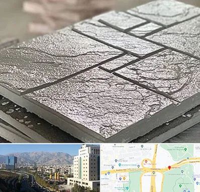 فروش موزاییک در حقانی 