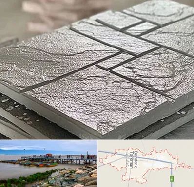 فروش موزاییک در بندر ترکمن