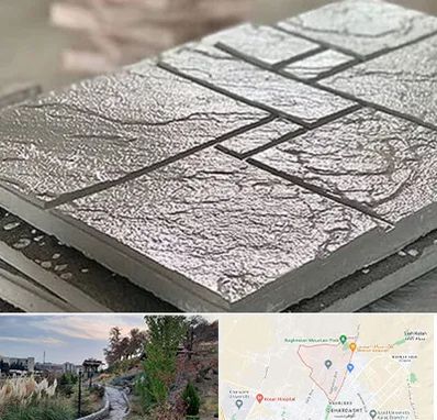 فروش موزاییک در باغستان کرج 