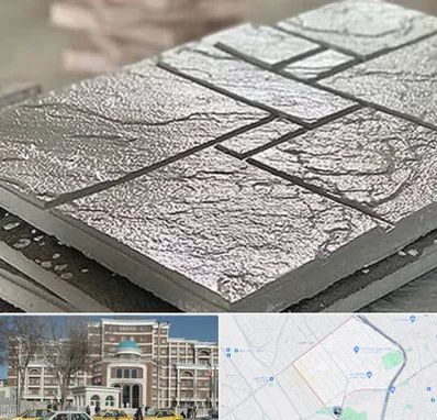 فروش موزاییک در طلاب مشهد