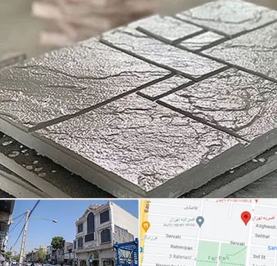 فروش موزاییک در افسریه 