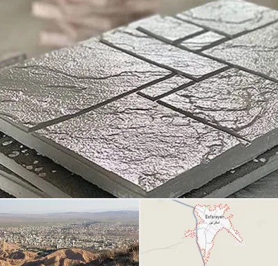 فروش موزاییک در اسفراین