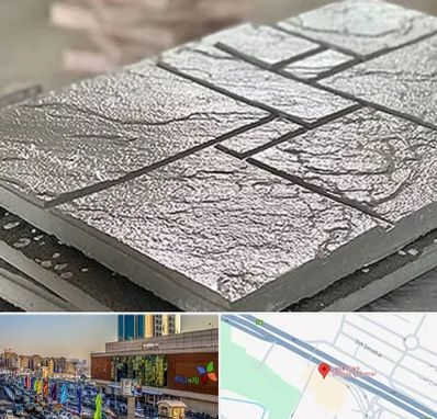 فروش موزاییک در لاله پارک تبریز