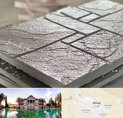 فروش موزاییک در شیراز