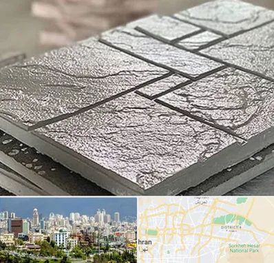 فروش موزاییک در شرق تهران 