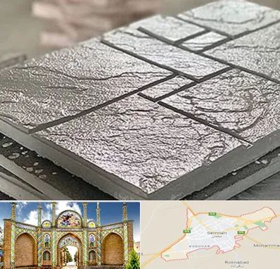 فروش موزاییک در سمنان