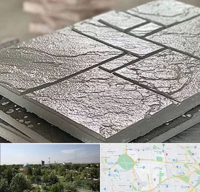 فروش موزاییک در منطقه 16 تهران 